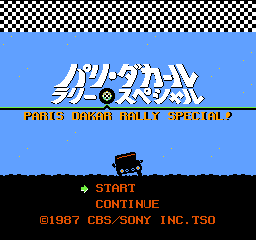 Paris-Dakar Rally Special (Japan) Title Screen